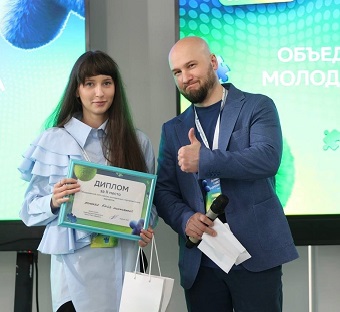 Компания УГМК-Телеком приняла участие в конкурсе студенческих стартапов!