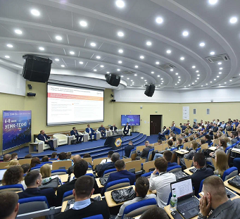 УГМК-Телеком обсудила будущее промышленности в ходе конференции «УГМК-ТЕХНО - UMMC-ТЕСН»