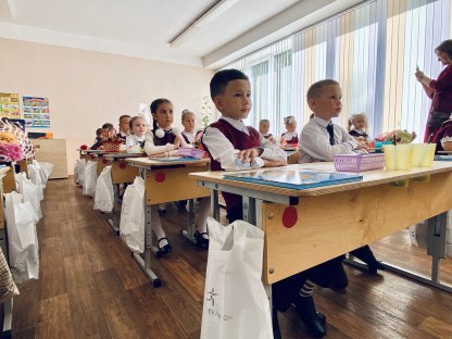 УГМК-Телеком поздравила детей с Днем знаний!