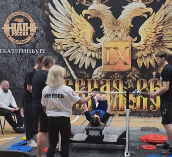 Команда по силовым видам спорта, выступающая под флагом УГМК-Телеком, одержала несколько побед на Кубке Европы!